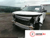 Купить контрактную коробку передач Ford Explorer V | Форд Эксплорер 5 поколение 2010-2015 – бу АКПП/МКПП в Motorland, Номер DE9P  на Ford Explorer 2010-2015 2 л — купить, цена 12400 руб.
