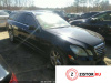 Контрактный двигатель M272.977 на Mercedes E W212 2009-2013 3.5 л (M272.967; M272.963) — купить, цена 213000 руб.