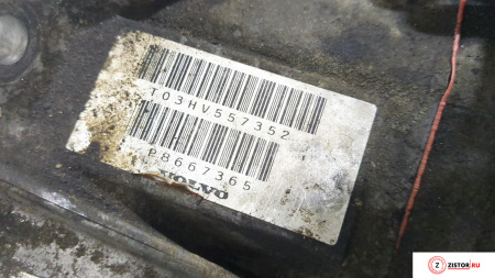 Коробка передач Вольво В70 2001-2008 купить - КПП Volvo V70 цена б/у, Номер 55-50SN D5244T на Volvo V70 2001-2008  2.4 л — купить, цена 700 руб.