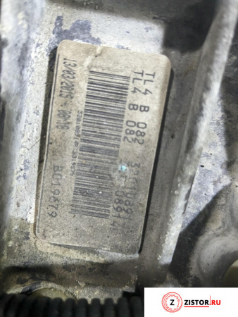 МКПП 6 ст. Dacia Duster 2010-2017, артикул 8370656 H5F 404 на Dacia Duster 2010-2017  1.2 л — купить, цена 69400 руб.