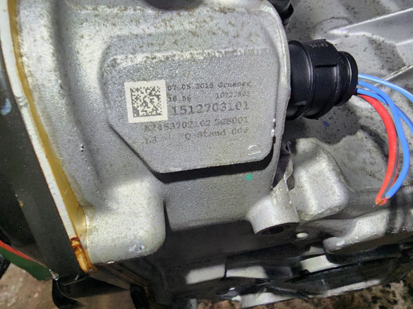 Коробка передач автоматическая (АКПП) 1512703101 Mercedes-Benz A W176 1.6 Бензин