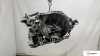 МКПП 5 ст. Citroen Xsara-Picasso, артикул 8336459 9HY на Citroen Xsara-Picasso   1.6 л — купить, цена 41800 руб.