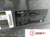 АКПП на Jaguar XE 2015-, артикул 7863565 204PT на Jaguar XE 2015-2024 2 л — купить, цена 16500 руб.