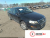 Купить коробку Фольксваген Пассат Б6 - МКПП на Volkswagen Passat B6, Номер 02E300053A CBFA на Volkswagen Passat 6 2005-2010 2 л — купить, цена 34200 руб.