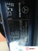 Контрактный двигатель M166.940 на Mercedes A W168 1997-2004 1.4 л — купить, цена 55100 руб.