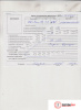 Контрактный двигатель 939 A2.000 на Alfa Romeo 159 1.9 л — купить, цена 56700 руб.