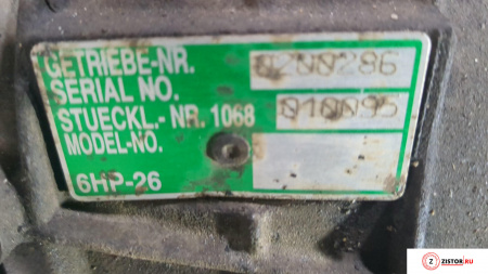 Коробка передач БМВ 5 Е60 2003-2009 купить - КПП BMW 5 E60 цена б/у, Номер 6HP-26 256D2 / M57D25 на BMW 5 E60 2003-2009  2.5 л — купить, цена 6500 руб.