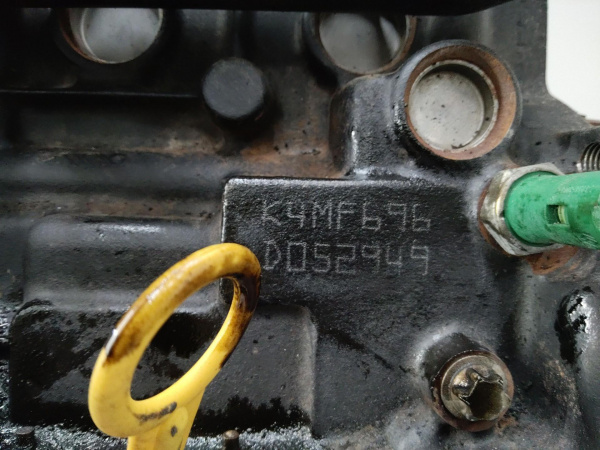 Двигатель K4M696 Renault Duster 1.6 Бензин