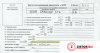 АКПП 4х4 на Cadillac STS 2004-2011, артикул 8139598 LLT на Cadillac STS 2004-2011  3.6 л — купить, цена 24700 руб.