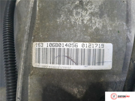 АКПП 4х4 на Audi S8 (D3) 2008-2011, артикул 7821034 BSM на Audi S8 (D3) 2008-2011  5.2 л — купить, цена 27800 руб.