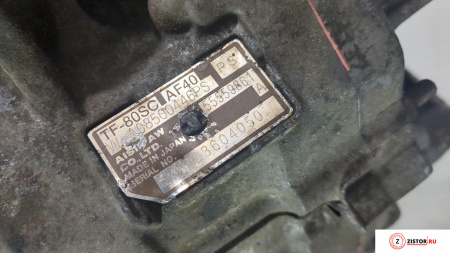 КПП Опель Вектра С купить - коробка передач Opel Vectra C, Артикул 8848126 Z19DTH на Opel Vectra C 2002-2008  1.9 л — купить, цена 700 руб.