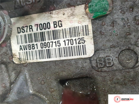 Коробка передач робот - РКПП на Ford Mondeo 5 2015-, артикул 8150434 T8C на Ford Mondeo 5 2015-2024 2 л — купить, цена 114000 руб.