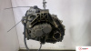 МКПП 6 ст. Ford Mondeo 4 2007-2015, артикул 8913271 Q4BA на Ford Mondeo 4 2007-2015  2.2 л — купить, цена 500 руб.