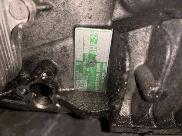 Коробка передач автоматическая (АКПП) 6HP26A-61 Audi A8 D3 (S8,RS8) 3.7 Бензин