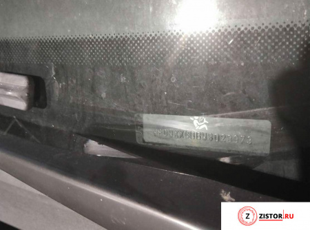 МКПП 5 ст. Ford Mondeo 3 2000-2007, артикул 8671250 CJBA на Ford Mondeo 3 2000-2007 2 л — купить, цена 2000 руб.