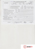 Контрактный двигатель HHDA на Ford Focus 2 2008-2011 1.6 л (HHDB; 9HX; 9HW; 9HX; 9HY; 9HZ; 9HX; 9HY; 9HZ; Y601; 9HY; 9HZ; 9HX; HHDA; HHDB; G8DA; G8DB; 9HY; 9HZ; 9HY; 9HZ; 9HY; 9HZ; 9HY;9HZ; 9HX; 9HW; 9HX; 9HX; 9HT; 9HY; 9HZ; 9HU; 9HU; 9HY; 9HZ; HHJC; HHJD; HHJE; 9HX; HHJB; HHJA; 9HX; G8DA; G8DB; G8DC; G8DD; D4164T) — купить, цена 34400 руб.