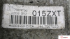 АКПП 4х4 на BMW X5 E70 2007-2013, артикул 8840103 N62 B48B на BMW X5 E70 2007-2013  4.8 л — купить, цена 9000 руб.