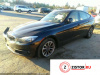 АКПП 4х4 на BMW 3 F34 Gran Turismo 2013-, артикул 8436056 N20 B20A на BMW 3 F34 Gran Turismo 2013-2024 2 л — купить, цена 50400 руб.