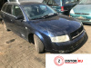Контрактный двигатель AWX на Audi A4 (B6) 2000-2004 1.9 л (AJM; AVF; AWX; AVF; ATJ; AJM; AWX; AVF) — купить, цена 26600 руб.