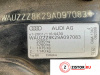 МКПП 6 ст. Audi A4 (B8) 2007-2011, артикул 8574666 CAGA на Audi A4 (B8) 2007-2011 2 л — купить, цена 13600 руб.