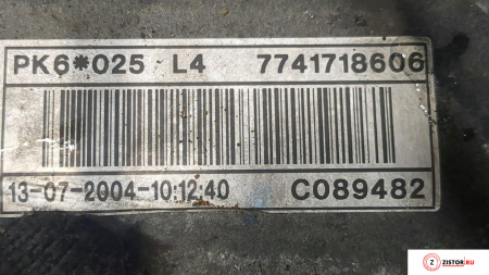 МКПП 6 ст. Renault Trafic 2001-2014, артикул 9033443 F9Q 804 на Renault Trafic 2001-2014  1.9 л — купить, цена 700 руб.