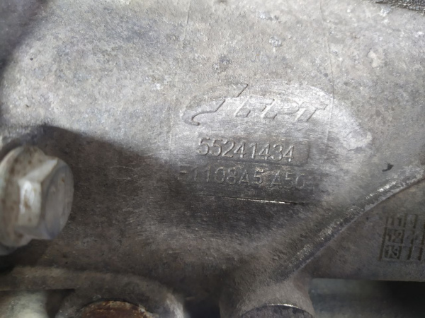 КПП механическая (МКПП) 5-ступенчатая 55241434 Fiat Punto 3 restailing 1.4 Бензин