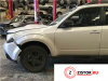 МКПП 6 ст. 4х4 Subaru Forester (S12) 2008-2012, артикул 8341492 EE20Z на Subaru Forester (S12) 2008-2012 2 л — купить, цена 80800 руб.
