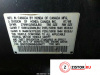 АКПП 4х4 на Acura MDX 2007-2013, артикул 7909443 J37A1 на Acura MDX 2007-2013  3.7 л — купить, цена 21800 руб.