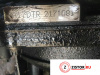 Контрактный двигатель A17DTR на Opel Zafira B 2005-2012 1.7 л (A17DTR) — купить, цена 13400 руб.