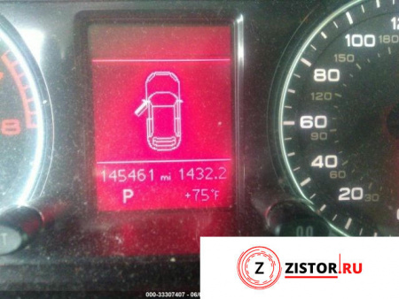 АКПП 4х4 на Audi Q5 2008-2017, артикул 7750023 CALB на Audi Q5 2008-2017  3.2 л — купить, цена 30600 руб.