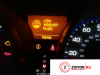 АКПП 4х4 на Acura MDX 2007-2013, артикул 7909443 J37A1 на Acura MDX 2007-2013  3.7 л — купить, цена 21800 руб.