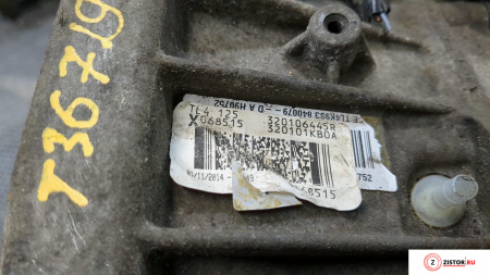 МКПП 6 ст. Nissan Juke 2014-2019, артикул 8577380 K9K на Nissan Juke 2014-2019  1.5 л — купить, цена 29999 руб.