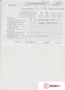 Контрактный двигатель N22A1 на Honda Accord 7 2003-2007 2.2 л — купить, цена 8100 руб.